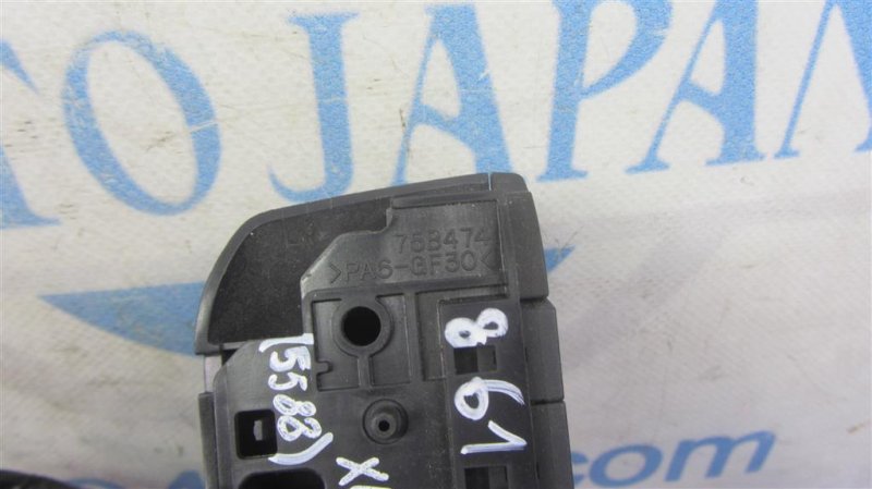 Кнопки на руль OUTLANDER XL 05-13 2007 Внедорожник 3.0