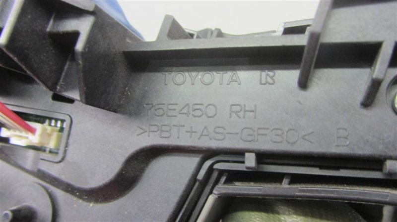 Кнопки на руль CAMRY 50 12-15 2012 ASV50 2.5 2ARFE