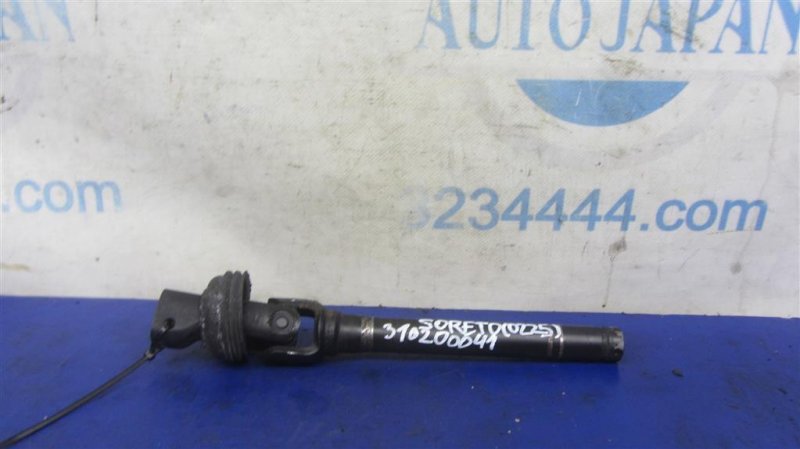 Рулевой карданчик KIA SORENTO XM 09-14 2012 Внедорожник 3.5 56400-1U000 Б/У