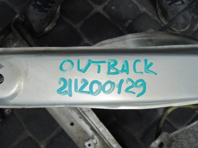 Панель передняя OUTBACK 03-09 BP