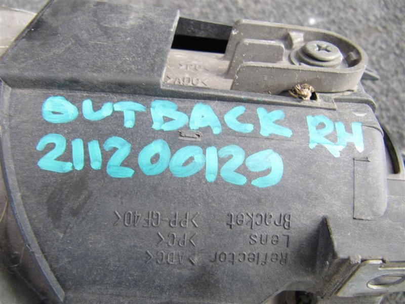 Противотуманная фара правая OUTBACK 03-09 BP