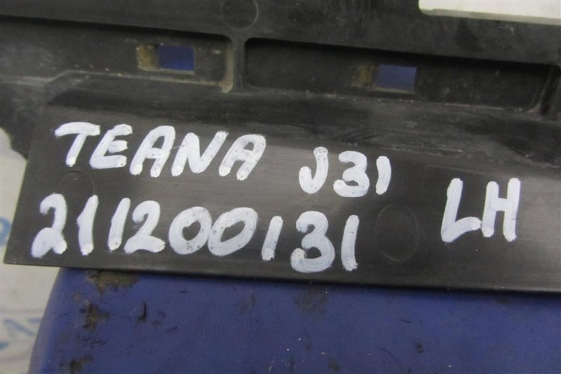 Дефлектор радиатора левый TEANA J31 03-07