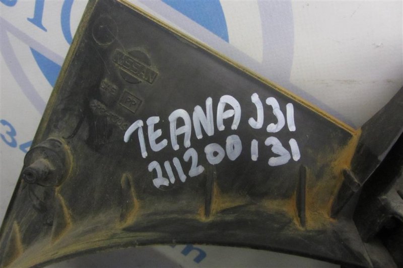 Диффузор вентилятора основного радиатора TEANA J31 03-07