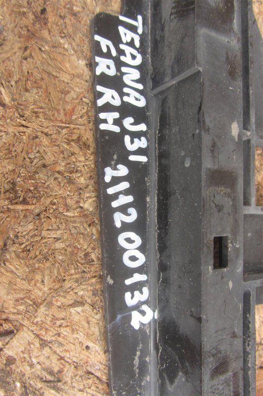 Дефлектор радиатора правый TEANA J31 03-07