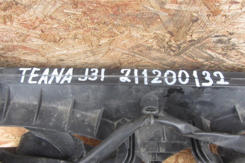 Диффузор вентилятора основного радиатора NISSAN TEANA J31 03-07