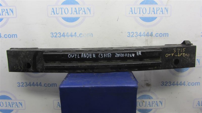 Усилитель заднего бампера MITSUBISHI OUTLANDER 03-07 2005 Внедорожник 2.4 MR991000 Б/У