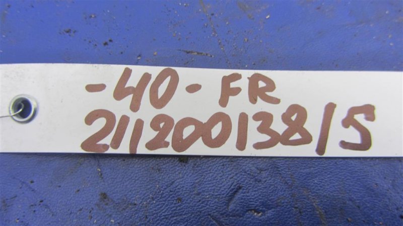 Датчик удара CAMRY 40 06-11 Датчик удара CAMRY 40 06-11