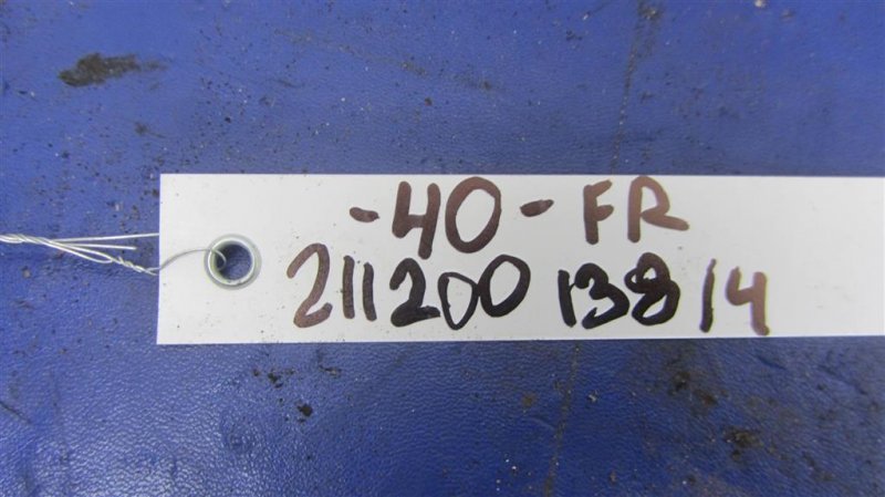 Датчик удара CAMRY 40 06-11 Датчик удара CAMRY 40 06-11