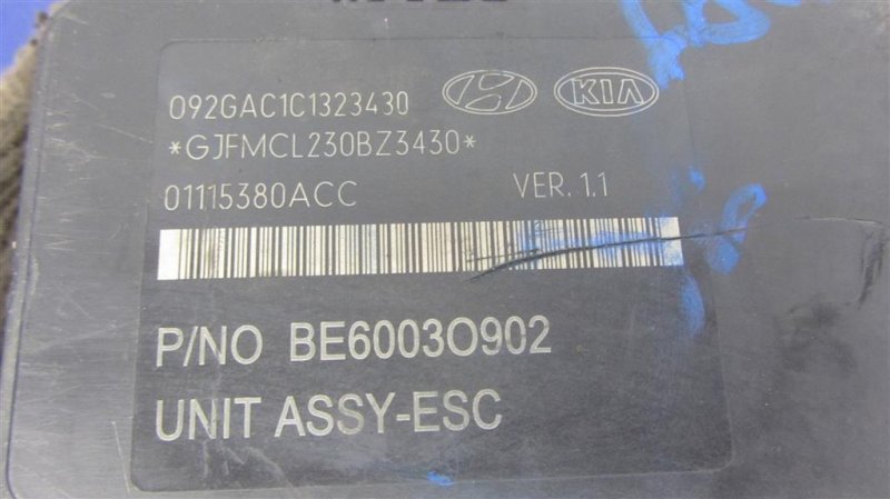 Блок ABS OPTIMA TF 11-16 2014 Седан 2.4