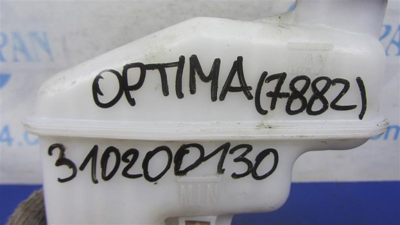 Главный тормозной цилиндр OPTIMA TF 11-16 2014 Седан 2.4