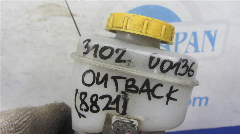 Главный тормозной цилиндр OUTBACK 09-14 BR 2011 Внедорожник 2.5