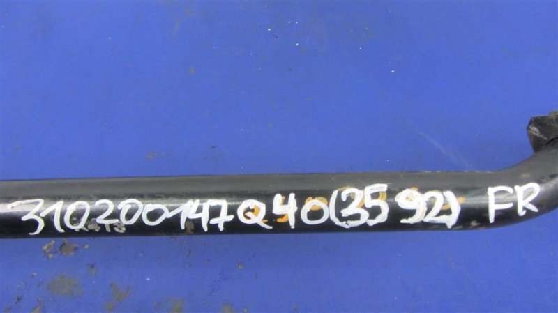 Стабилизатор передний G25/G35/G37/Q40 06-14 2014 Седан 3.7 VQ37VHR