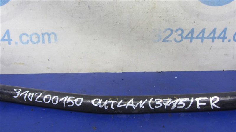 Стабилизатор передний OUTLANDER 03-07 2005 Внедорожник 2.4 Стабилизатор передний OUTLANDER 03-07 2005 Внедорожник 2.4