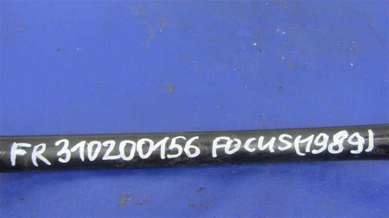 Стабилизатор передний FOCUS 10-18 2014 Седан 2.0