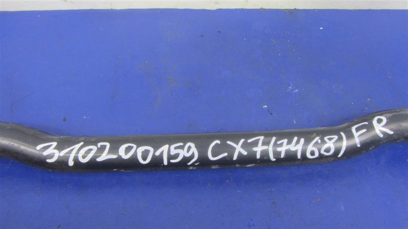 Стабилизатор передний CX-7 06-12 2009 Внедорожник 2.3 Стабилизатор передний CX-7 06-12 2009 Внедорожник 2.3