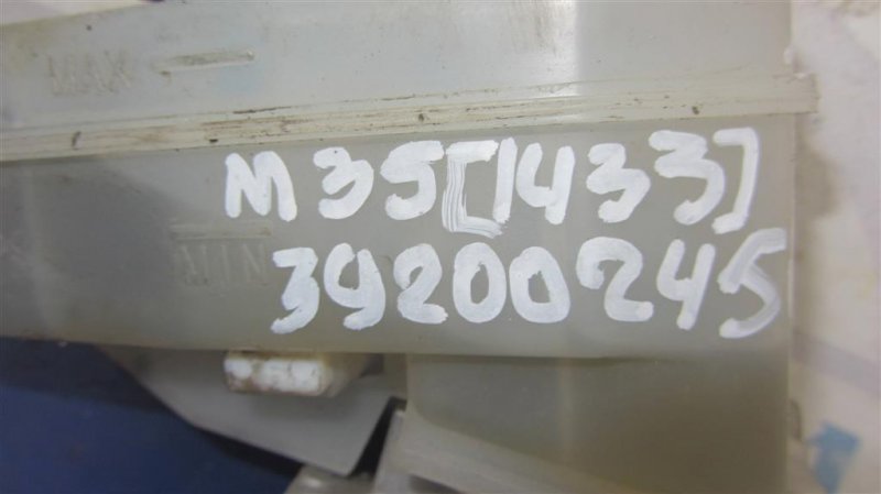 Главный тормозной цилиндр M35/M45 04-10 2006 Седан 3.5 VQ35DE