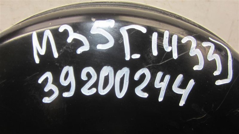 Вакуумный усилитель тормозов M35/M45 04-10 2006 Седан 3.5 VQ35DE