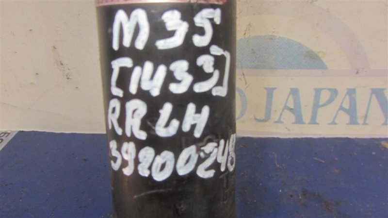 Амортизатор задний M35/M45 04-10 2006 Седан 3.5 VQ35DE