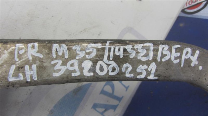 Рычаг передней подвески верхний передний левый M35/M45 04-10 2006 Седан 3.5 VQ35DE