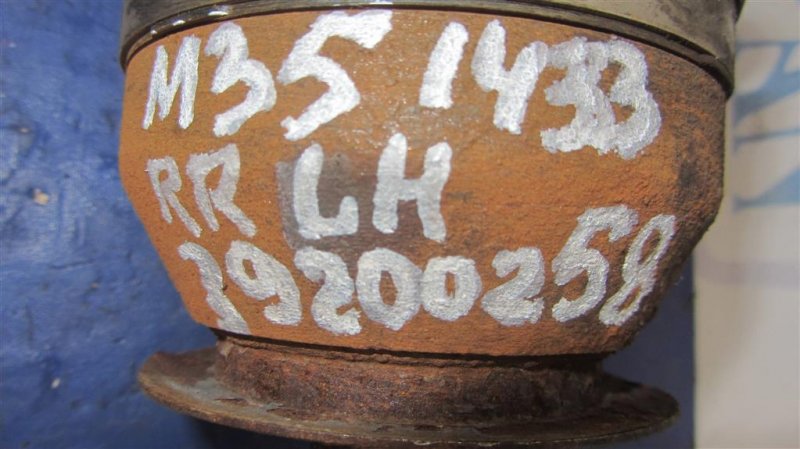 Привод задний задний левый M35/M45 04-10 2006 Седан 3.5 VQ35DE