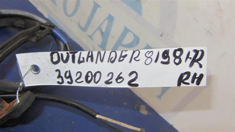 Датчик ABS передний правый OUTLANDER XL 05-13 2007 Внедорожник 3.0