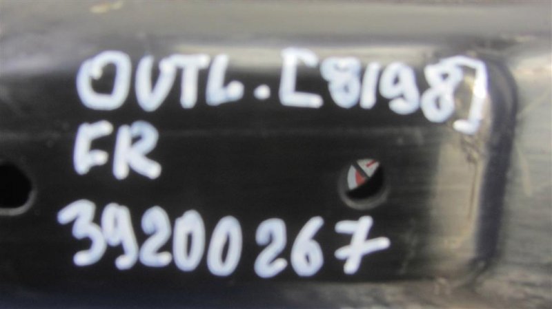 Балка двигателя продольная OUTLANDER XL 05-13 2007 Внедорожник 3.0