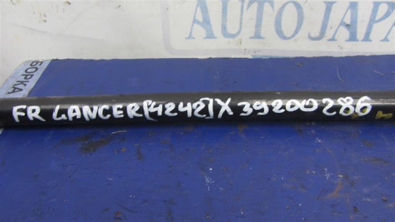 Стабилизатор передний LANCER X 10 07-15 2007 Седан 2.0