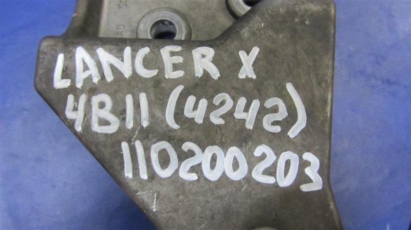 Кронштейн КПП LANCER X 10 07-15 2007 Седан 2.0