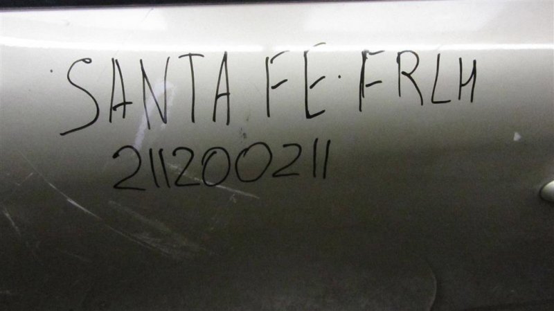 Дверь передняя левая SANTA FE (CM) 05-12