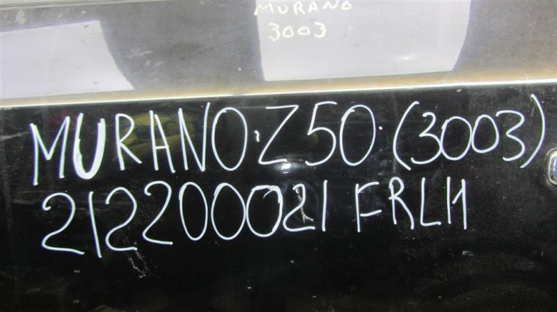 Дверь передняя левая MURANO Z50 02-07