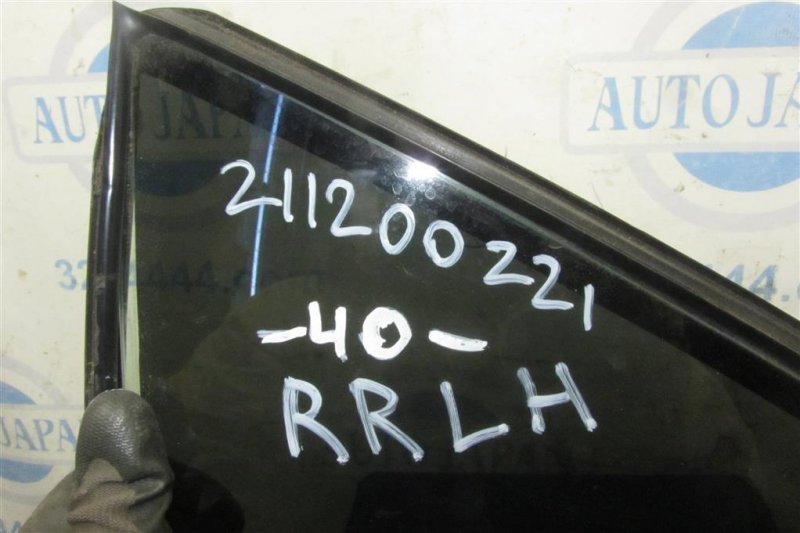 Стекло двери глухое заднее левое CAMRY 40 06-11 Стекло двери глухое заднее левое CAMRY 40 06-11