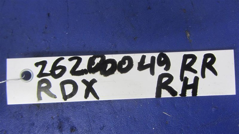 Кнопка стеклоподъемника RDX 12-19