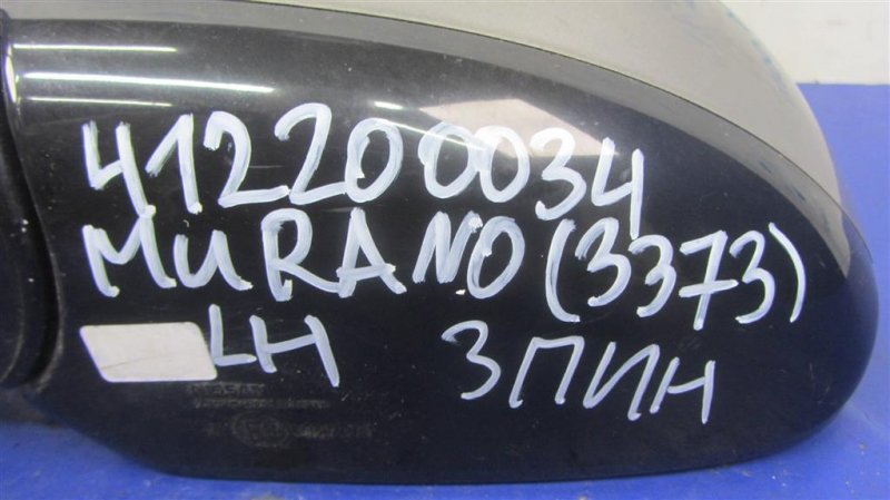Зеркало левое MURANO Z51 07-14 2009 Внедорожник 3.5