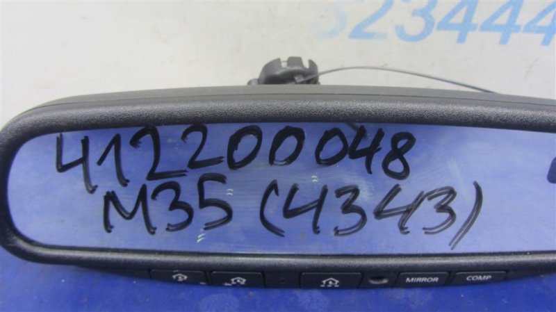 Зеркало салона M35/M45 04-10 2006 Седан 3.5 VQ35DE