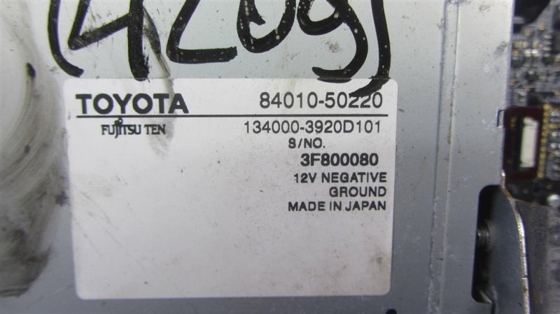 Магнитола LS460 06-12 2007 Седан 4.6 Магнитола LS460 06-12 2007 Седан 4.6