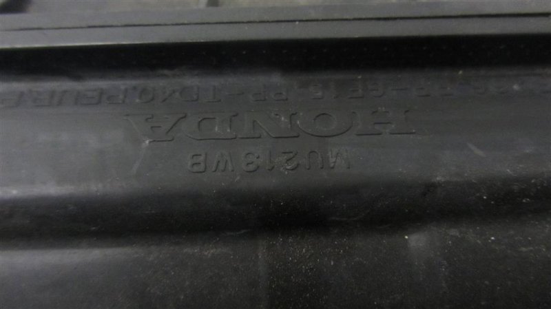 Абсорбер топливный TLX 17-20