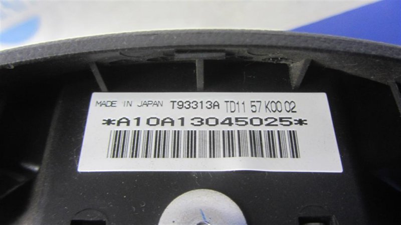 Подушка безопасности в руль CX-9 06-16 Подушка безопасности в руль CX-9 06-16