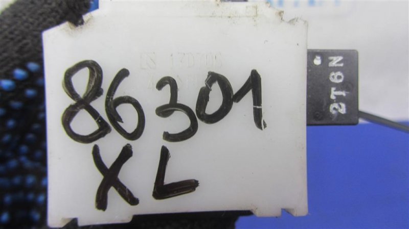 Подрулевой переключатель левый OUTLANDER XL 05-13