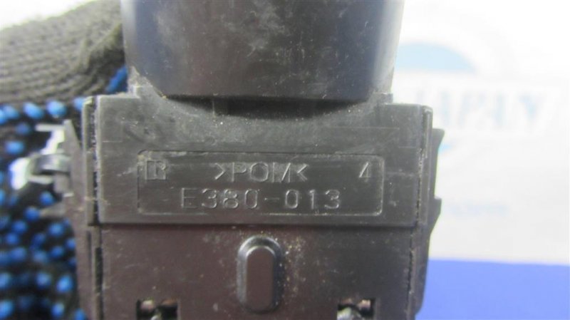 Подрулевой переключатель левый OUTLANDER XL 05-13