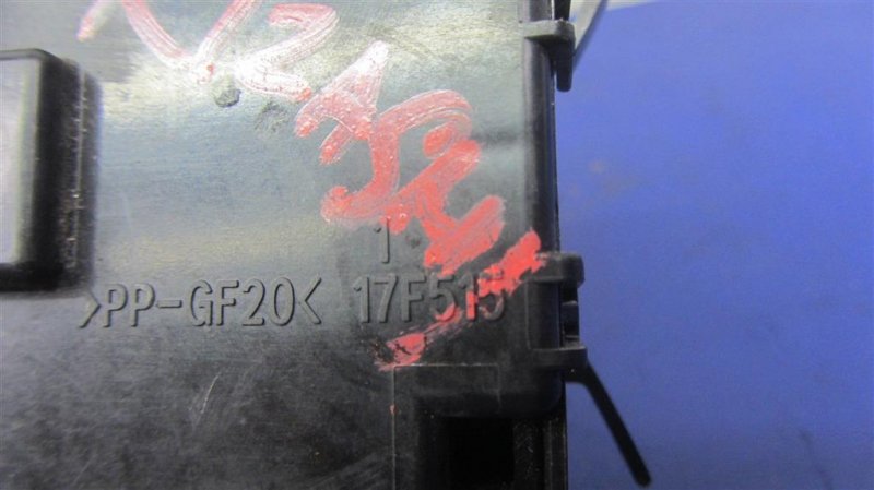 Подрулевой переключатель правый KIZASHI 09-14