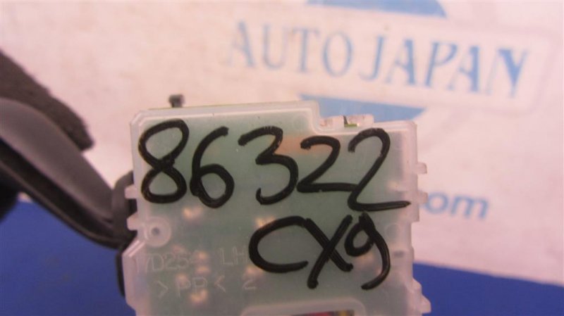 Подрулевой переключатель правый CX-9 06-16