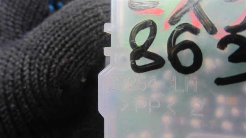 Подрулевой переключатель правый CX-9 06-16