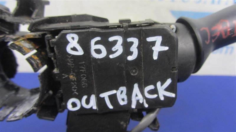 Подрулевой переключатель левый OUTBACK 09-14 BR