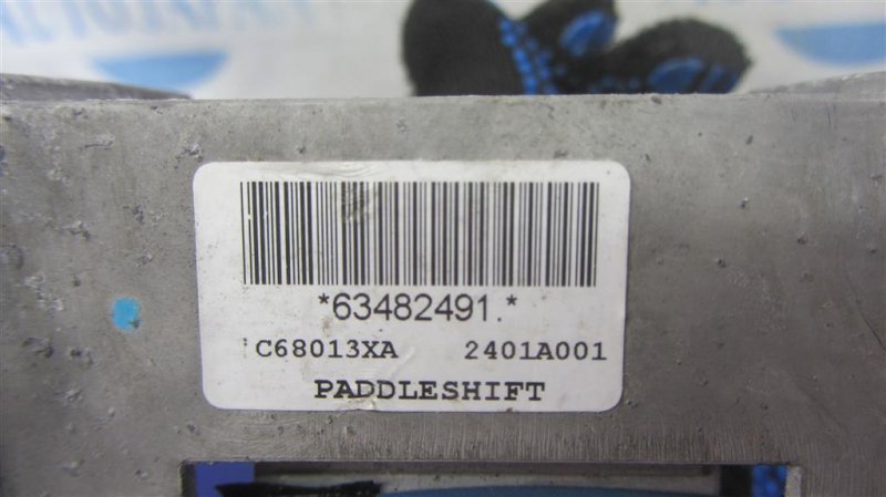 Лепестки переключения передач OUTLANDER XL 05-13 Лепестки переключения передач OUTLANDER XL 05-13