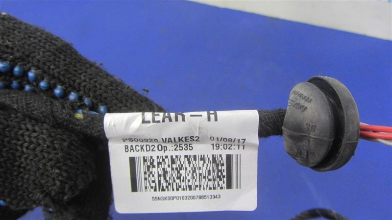 Подсветка номера QASHQAI 07-14