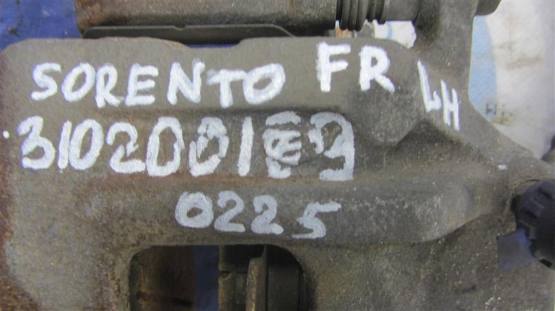 Суппорт тормозной передний левый SORENTO XM 09-14 2012 Внедорожник 3.5
