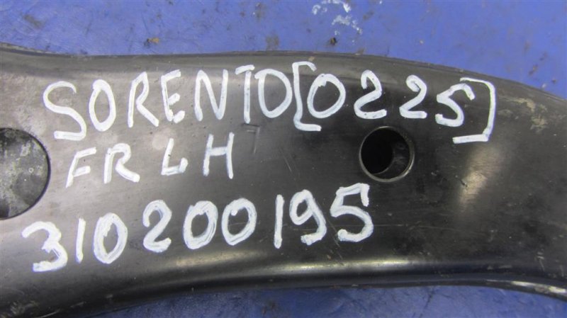 Рычаг передней подвески нижний передний левый SORENTO XM 09-14 2012 Внедорожник 3.5