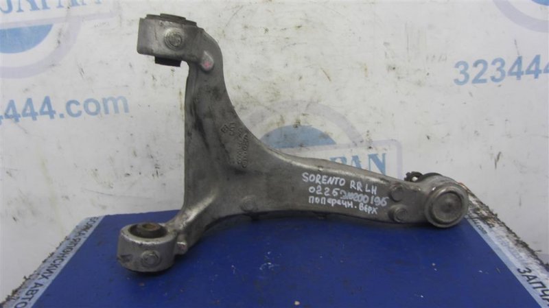 Рычаг задней подвески поперечный верхний задний левый SORENTO XM 09-14 2012 Внедорожник 3.5