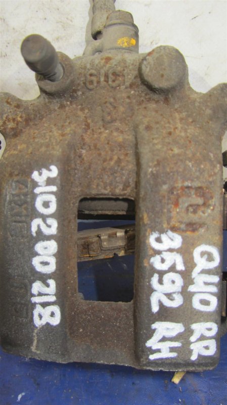 Суппорт тормозной задний правый G25/G35/G37/Q40 06-14 2014 Седан 3.7 VQ37VHR