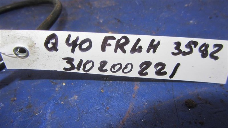 Датчик ABS передний левый G25/G35/G37/Q40 06-14 2014 Седан 3.7 VQ37VHR